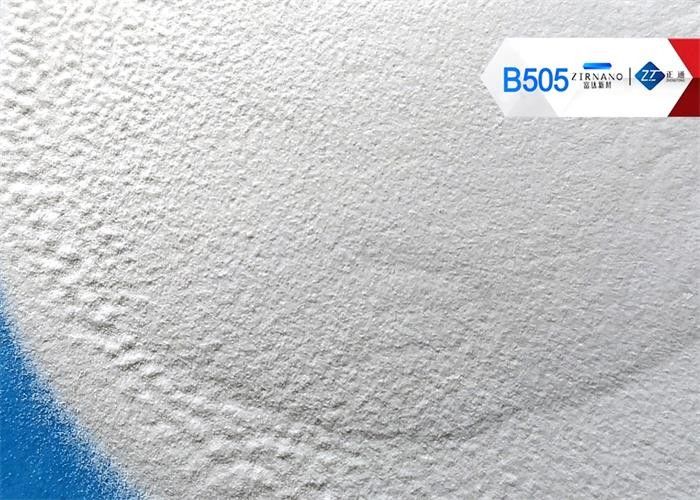 Zirconia Ceramic Blasting Media B505 , Metal Surface Satin Finish