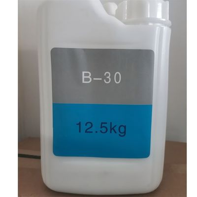 700HV Ceramic Bead Abrasive Zirconia Beads JZB20 JZB30 JZB40 JZB60 Metal Surface Finish
