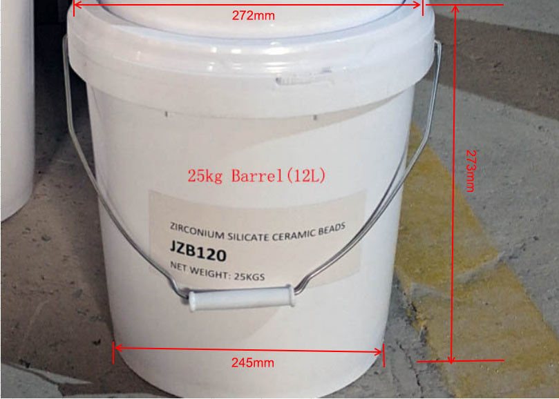 700HV Ceramic Blasting Media B120 / B60 Ceramic Bead Blasting For